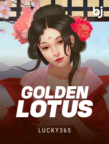 Golden Lotus screenshot